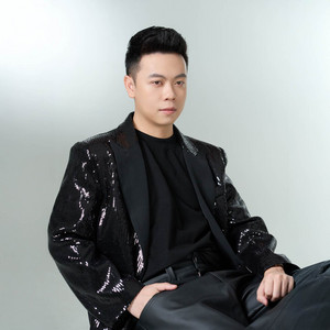 Đình Dũng - Cẩm Y Vệ (feat. Nhật Phong)