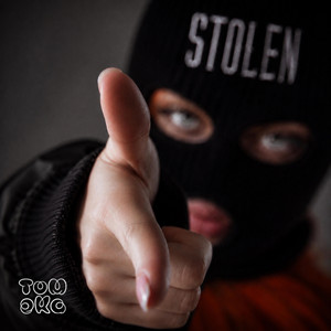 Stolen by Tomeka Marzi