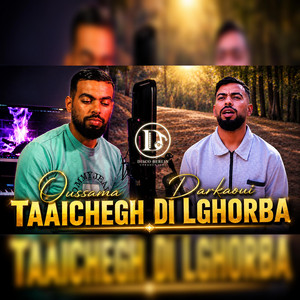 Taichagh di lghorba by Oussama Darkaoui