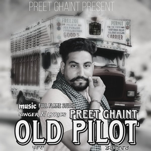 Old Pilot