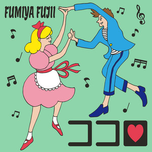 MY CAROL ‑「アルバム」by 藤井フミヤ | Spotify