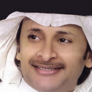 Abdul Majeed Abdullah - Azaal Aleek