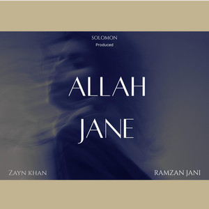 Allah Jane