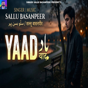 Sallu basanpeer - Yaad