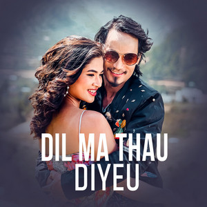 Sudhir Shrestha - Dil ma Thau Diyeu (feat. Asmita Adhikari & Bishal Niraula)
