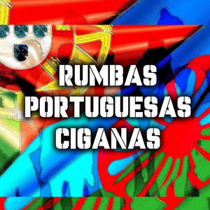Rumbas Portuguesas Ciganas - RUMBA PORTUGESA (DJ RAFI) PARA ESTAS NAVIDADES (DJ JESÚS JIMÉNEZ)