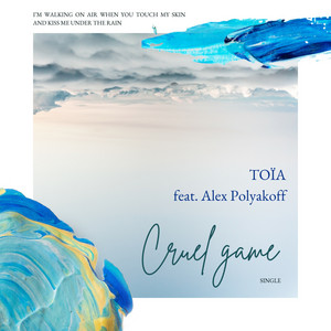 Cruel Game (Acoustic Version)