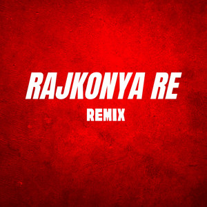 Bangla Raja - Rajkonya Re (Dance Version)