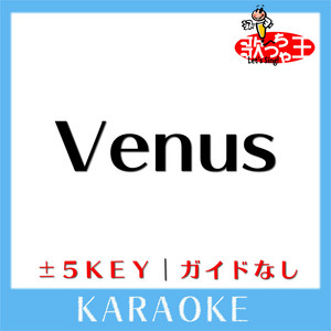 Uta-Cha-Oh - Venus No Guide melody Original by TAKKI & TSUBASA