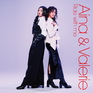 Ride with me by Aina & Valerie