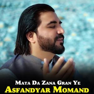 Asfandyar Momand - Sta Da Fikar Shama Chi Baligi