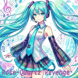 ノーベンバー・ガール NOVEMBER GIRL - song and lyrics by Hatsune Miku | Spotify