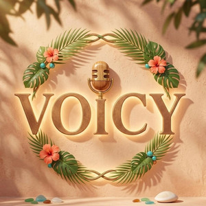 يارب بارك لنا - الليله فرحي by Voicy Records