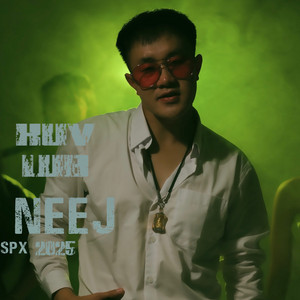 Nujsua SPX - kuv lub neej