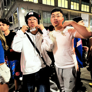 MSG by Ted Park, ELM JOSAE, Mike Gao