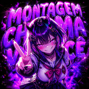MONTAGEM CHAMA VOCÊ by Djay L Beats, SrKazu, DJ.RULER