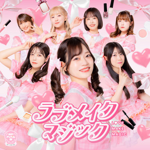 LOVE9LOVE - song and lyrics by LOVE 9 LOVE | Spotify