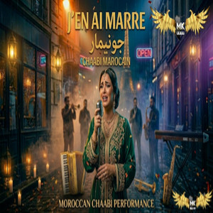 Wakha J'en ai Marre by MidoKorgCover