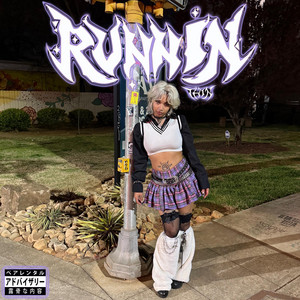 RVNNIN' TH!N