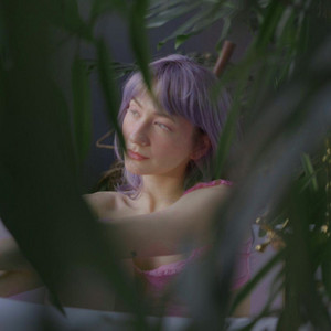 Яна Динамика - Когда будет май