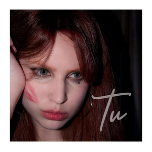 LiNza — Ти