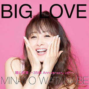HAPPYコレクション - Single by Minayo Watanabe | Spotify