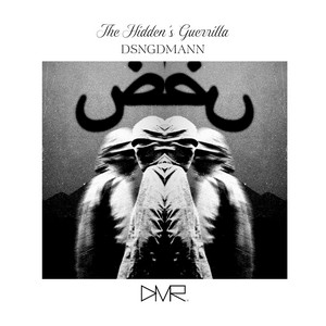 The Hidden's Guerrilla by DSNGDMANN