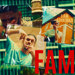 FAM by ADucas, אורון מסיקה, Twelve