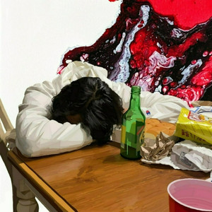 Portada de OPUS