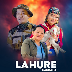 Dip Gurung - Lahure Kaurah (Freestyle)