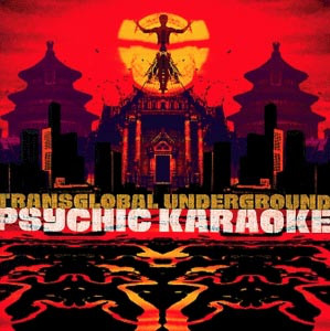 Psychic Karaoke cover
