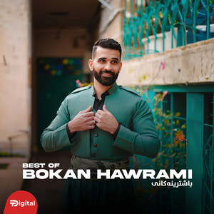 Bokan Hawrami - Darom