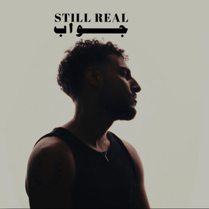 Still real - jawab