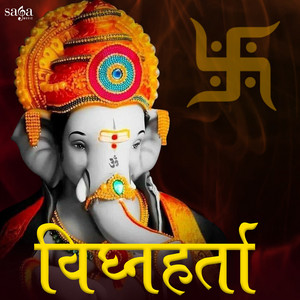 Varsha Shrivastava - Sukh Karta Dukh Harta