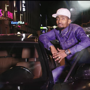 MOHA SHIRE - Isoo Jaleec (feat. Hodan Abdirahman)