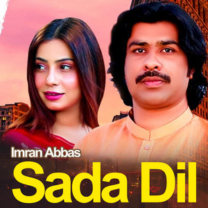 Imran Abbas - Sada Dil