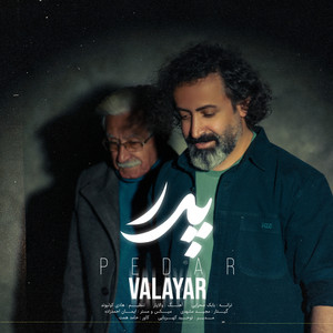 Pedar by Valayar