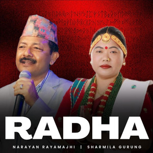 Radha
