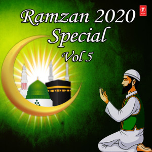 Haji Tasneem Aarif & Meena Rana - Aaya Ramjaan Ab To Roze Rakhenge Hum (From "Ramzan Ki Nemat")