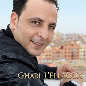 haki omri haki ma vie by Cheb Anouar