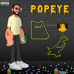 Jungle (feat. Rozeo) by Alemam Elghandour, BAIG, Rozeo