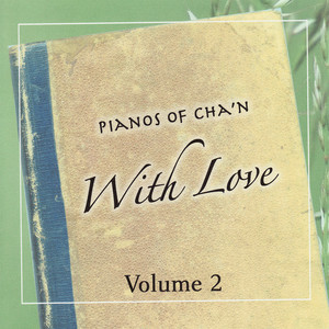 Misty - Instrumental by The Pianos of Cha'n