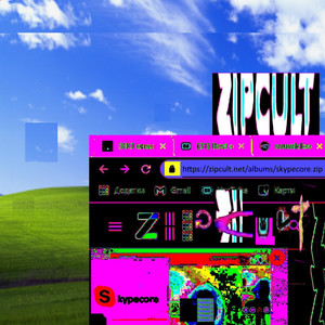 ZIPCULT — skypecore.zip