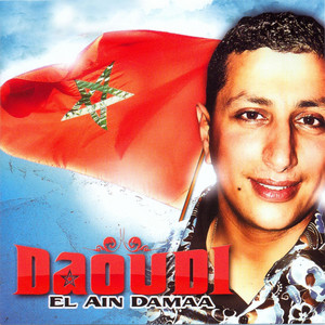 Daoudi - Dahko lina / Alache (Live)