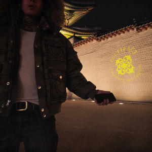 Convoy by TOMMY YANG, Lil Gnar