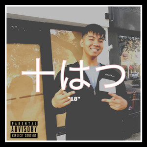 18 by T. Kev