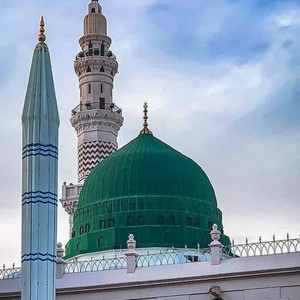 Qari Rizwan Ullah - Da Kabe Hajre Aswada