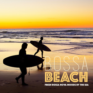 A Brazilian Dream - Full Mix