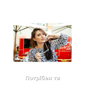 Ksusha — Потрібен ти