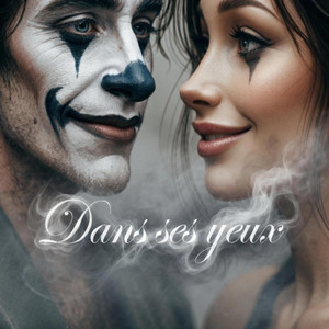 Dans ses yeux. Nébuleuse by Fantôme d'un cri humain